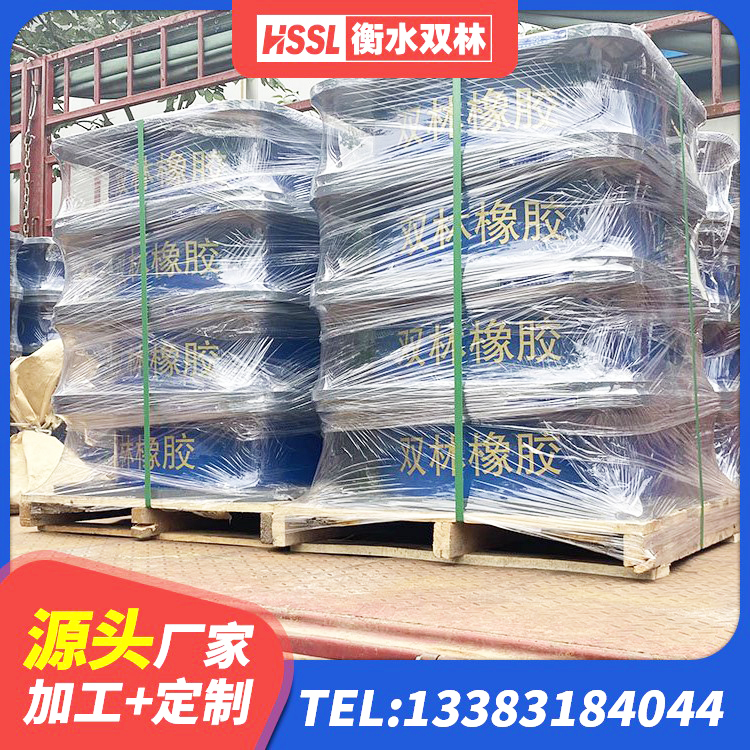土默特左旗橡胶隔震支座LRB生产厂家 土默特左旗HDR高阻尼橡胶隔震支座多少钱 土默特左旗HDR800高阻尼隔震支座 土默特左旗HDR1200隔震支座 - 第7张