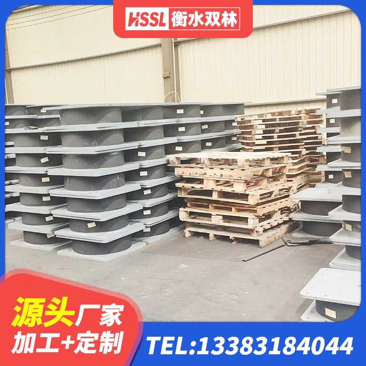 土默特左旗高阻尼比隔震支座 土默特左旗LNR1300天然橡胶隔震支座厂家电话 土默特左旗LNR600天然橡胶支座厂家电话 土默特左旗420*187高阻尼橡胶隔震支座源头工厂 - 第3张