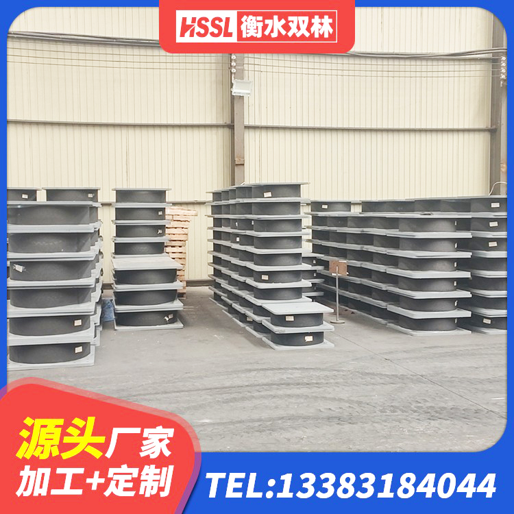 土默特左旗建筑竖向隔震支座 土默特左旗HDR800高阻尼支座源头工厂 土默特左旗LRB800铅芯支座多少钱 土默特左旗房屋橡胶隔震支座LNR - 第2张