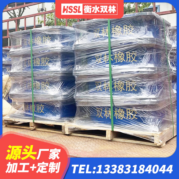 璧山区LNR1000隔震橡胶支座源头工厂 璧山区高层橡胶隔震支座多少钱 璧山区LNR700隔震支座多少钱-个 璧山区LNR1500天然橡胶支座什么价格
