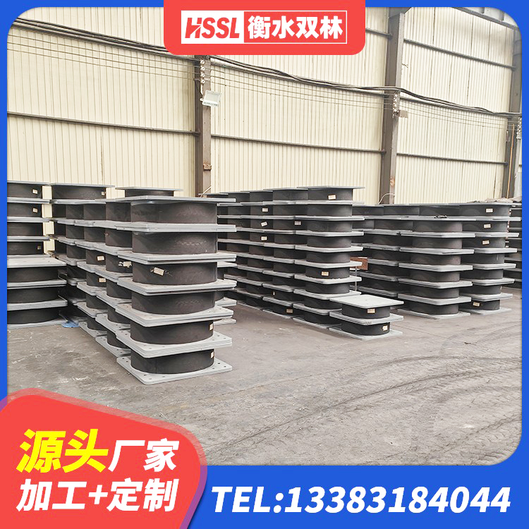 土默特左旗LNR橡胶隔震支座500(II型) 土默特左旗隔震支座LNR300厂家 土默特左旗方形隔震支座厂家 土默特左旗LRB700铅芯橡胶隔震支座厂家 - 第1张
