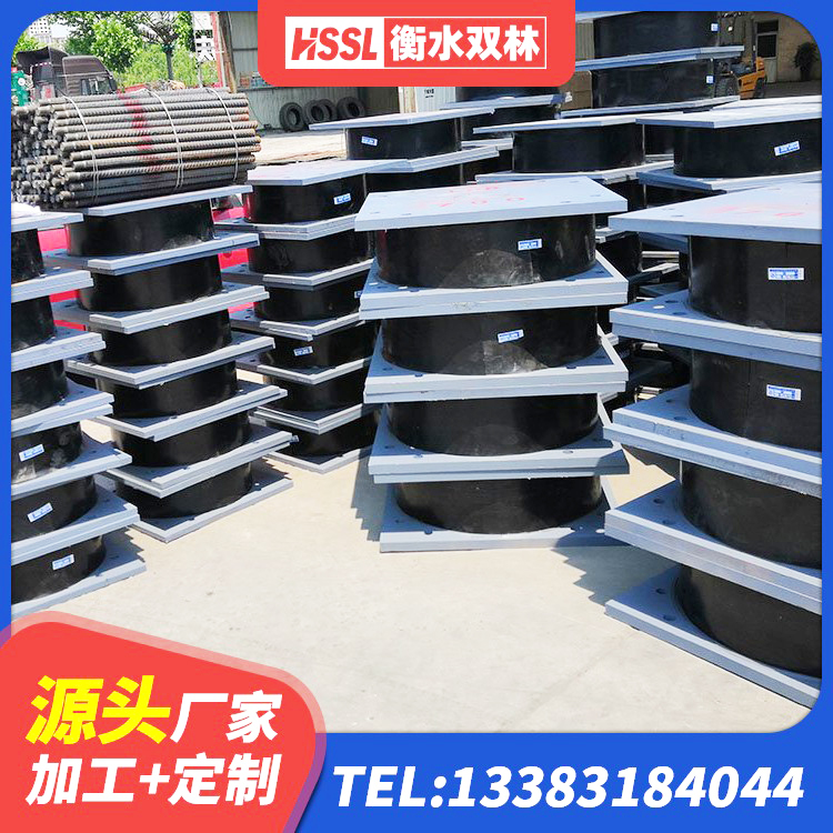 土默特左旗建筑隔震支座供应商生产厂家 土默特左旗钢结构房建筑抗震支座厂家 土默特左旗隔震支座LRB600厂家 土默特左旗隔震支座厂商源头工厂 - 第3张