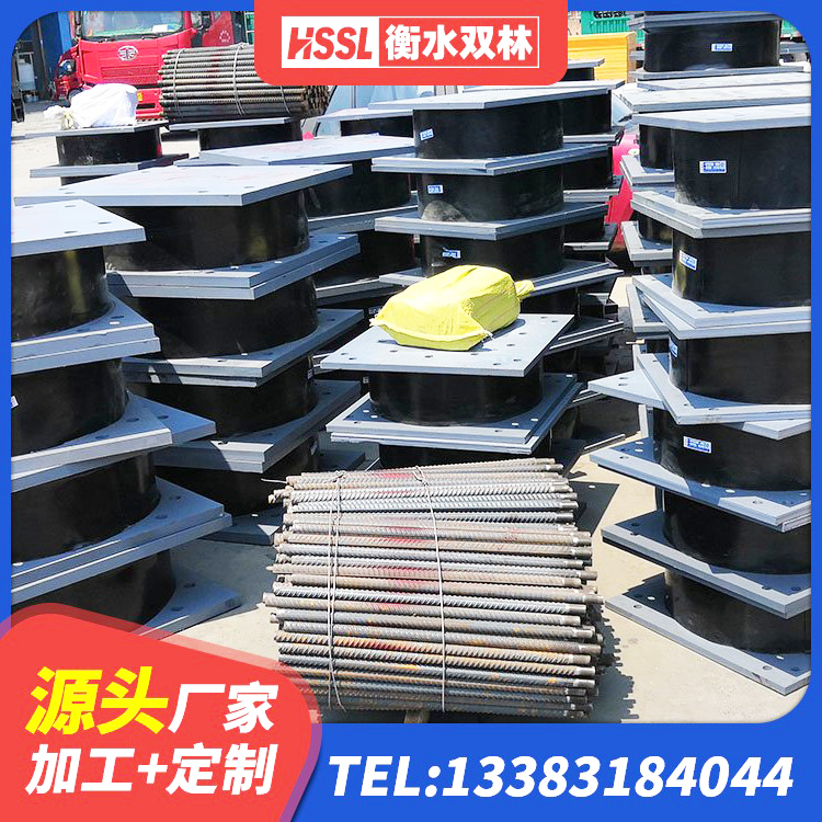土默特左旗LNR橡胶隔震支座500(II型) 土默特左旗隔震支座LNR300厂家 土默特左旗方形隔震支座厂家 土默特左旗LRB700铅芯橡胶隔震支座厂家 - 第2张