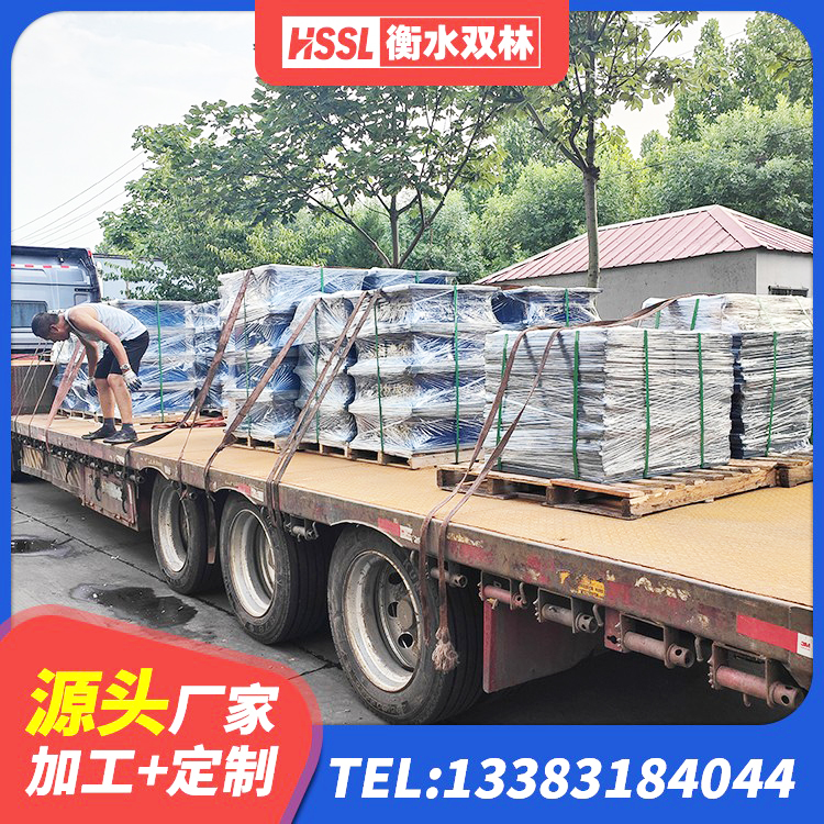 土默特左旗橡胶隔震支座LRB生产厂家 土默特左旗HDR高阻尼橡胶隔震支座多少钱 土默特左旗HDR800高阻尼隔震支座 土默特左旗HDR1200隔震支座 - 第3张