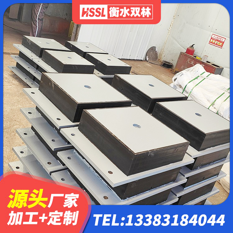土默特左旗LNR1000建筑隔震支座生产加工 土默特左旗LRB500铅芯支座多少钱 土默特左旗LRB铅芯支座企业生产厂家 土默特左旗减震支座厂家 - 第6张