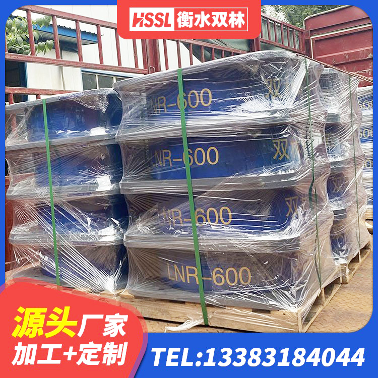 土默特左旗LNR1200橡胶支座厂家 土默特左旗420*187高阻尼橡胶隔震支座多少钱 土默特左旗房屋建筑减隔震支座源头工厂 土默特左旗房屋建筑减震支座 - 第1张
