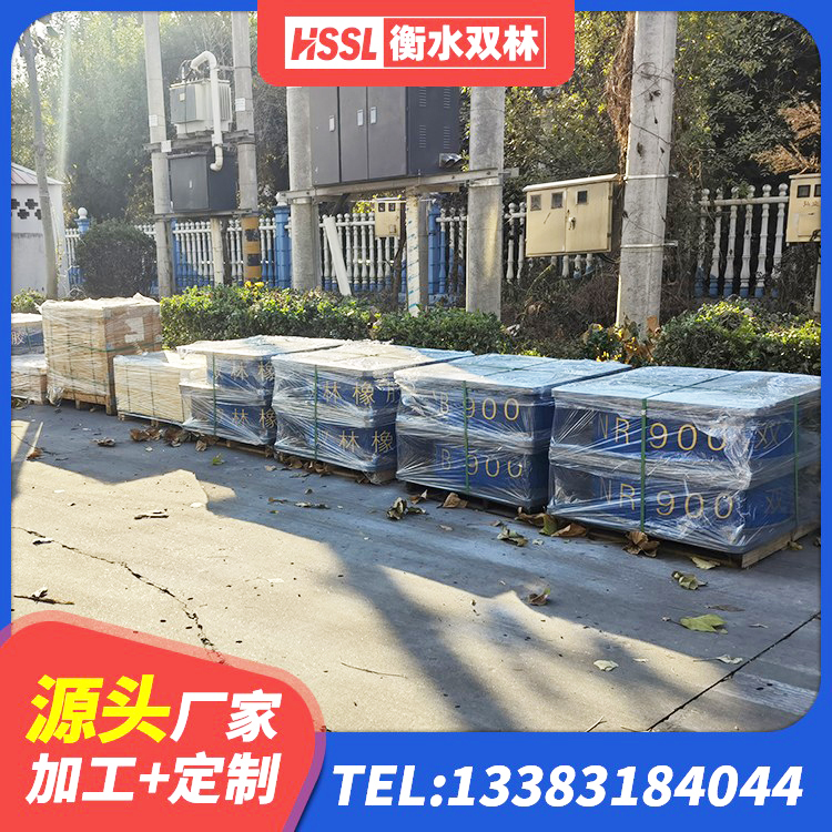 土默特左旗隔震支座电话 土默特左旗隔震建筑橡胶隔震支座多少钱 土默特左旗钢结构减震支座源头工厂 土默特左旗LNR1200天然橡胶隔震支座厂家电话 - 第1张