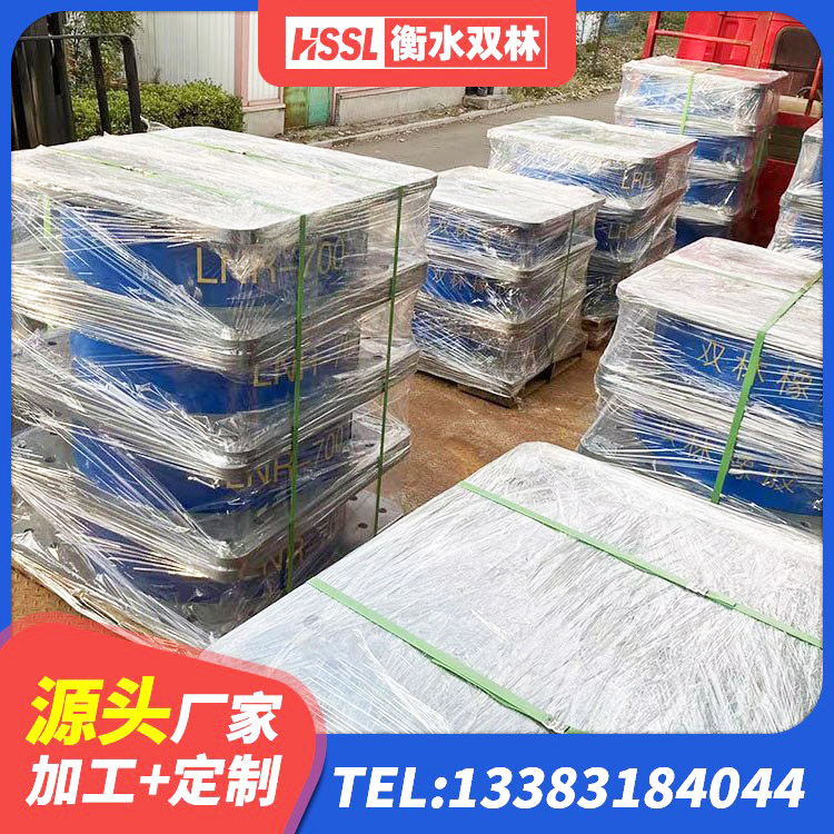 土默特左旗高阻尼叠层橡胶支座厂家 土默特左旗隔震支座D800生产厂家 土默特左旗J4Q铅芯橡胶隔震支座生产厂家 土默特左旗LNR1300支座厂家电话 - 第7张