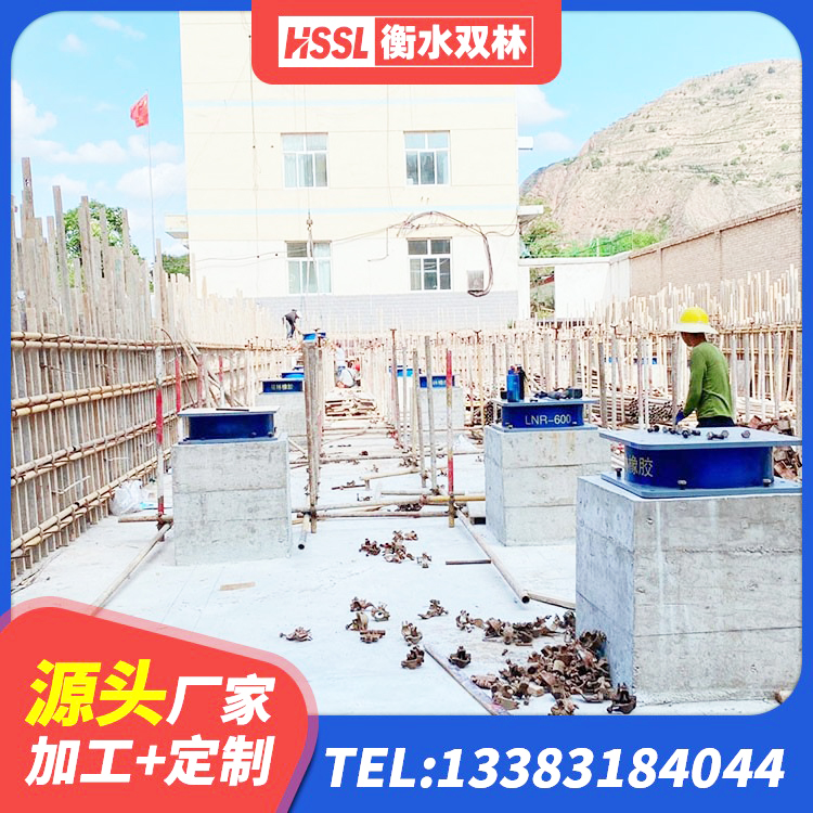 土默特左旗高阻尼比隔震支座 土默特左旗LNR1300天然橡胶隔震支座厂家电话 土默特左旗LNR600天然橡胶支座厂家电话 土默特左旗420*187高阻尼橡胶隔震支座源头工厂 - 第1张