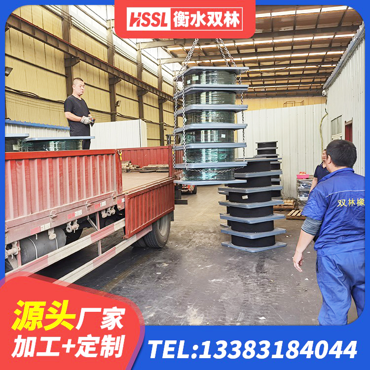 土默特左旗建筑隔震支座供应商生产厂家 土默特左旗钢结构房建筑抗震支座厂家 土默特左旗隔震支座LRB600厂家 土默特左旗隔震支座厂商源头工厂 - 第8张