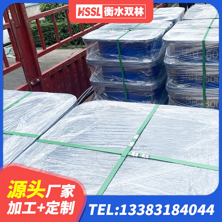 土默特左旗住宅隔震支座 土默特左旗LRB300隔震支座 土默特左旗LRB1400铅芯支座生产厂家 土默特左旗隔震支座工厂厂家 - 第1张