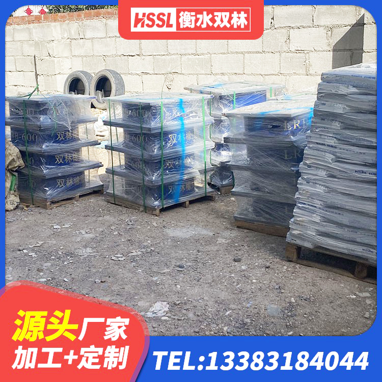 土默特左旗隔震支座电话 土默特左旗隔震建筑橡胶隔震支座多少钱 土默特左旗钢结构减震支座源头工厂 土默特左旗LNR1200天然橡胶隔震支座厂家电话 - 第5张