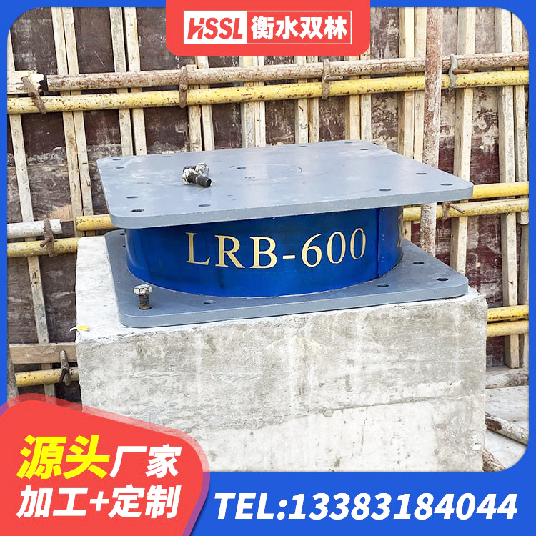 土默特左旗LNR橡胶隔震支座500(II型) 土默特左旗隔震支座LNR300厂家 土默特左旗方形隔震支座厂家 土默特左旗LRB700铅芯橡胶隔震支座厂家 - 第3张