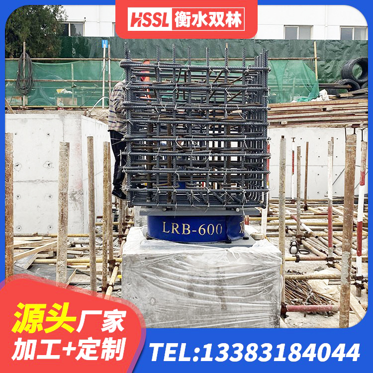 土默特左旗隔震支座电话 土默特左旗隔震建筑橡胶隔震支座多少钱 土默特左旗钢结构减震支座源头工厂 土默特左旗LNR1200天然橡胶隔震支座厂家电话 - 第6张