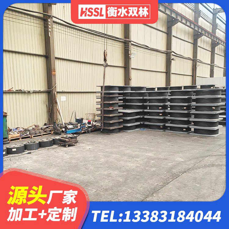 土默特左旗房屋支座 土默特左旗减震橡胶支座生产厂家 土默特左旗建筑厚叠层隔震支座源头工厂 土默特左旗隔震支座LNRD420生产厂家 - 第4张