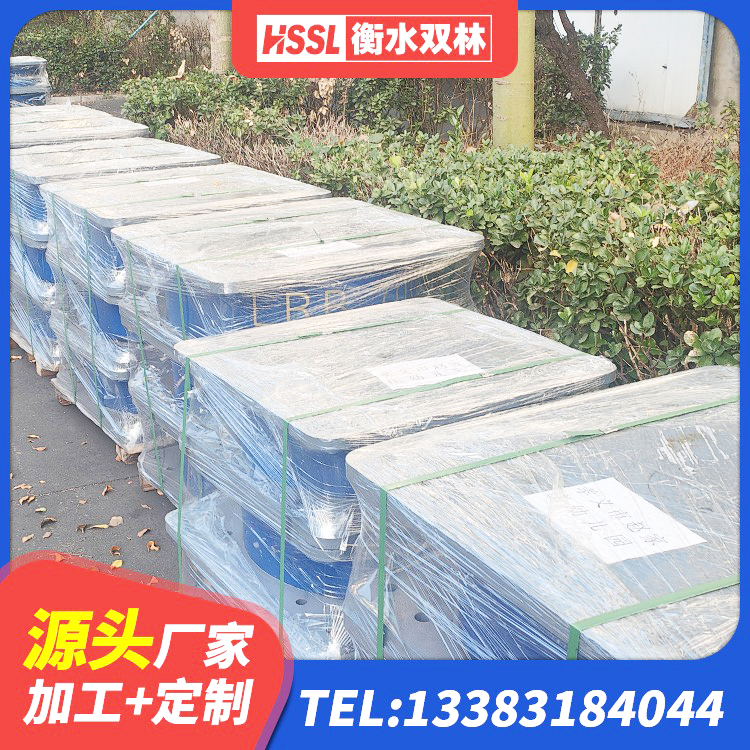 土默特左旗建筑橡胶减振支座厂家 土默特左旗建筑隔震橡胶支座价格 土默特左旗橡胶抗震支座价格 土默特左旗LNR水平力分散型橡胶支座什么价格 - 第4张