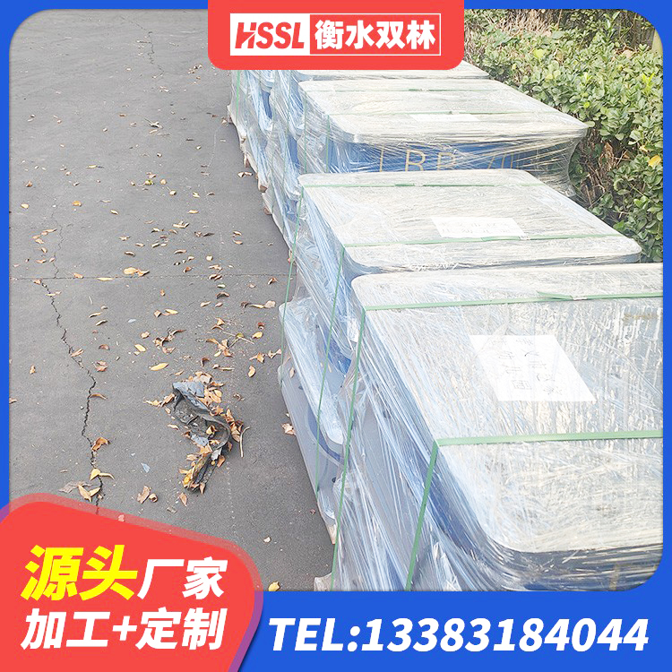 土默特左旗橡胶隔震支座LRB生产厂家 土默特左旗HDR高阻尼橡胶隔震支座多少钱 土默特左旗HDR800高阻尼隔震支座 土默特左旗HDR1200隔震支座 - 第8张
