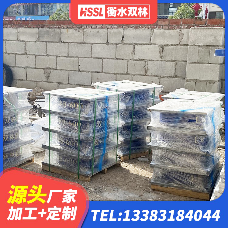 土默特左旗LNR橡胶隔震支座500(II型) 土默特左旗隔震支座LNR300厂家 土默特左旗方形隔震支座厂家 土默特左旗LRB700铅芯橡胶隔震支座厂家 - 第6张