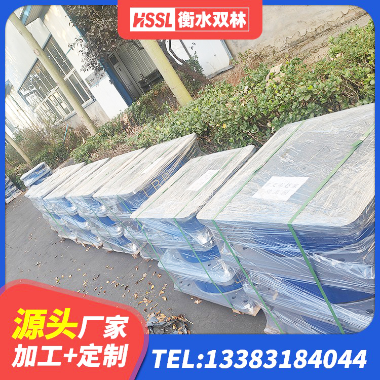 土默特左旗高阻尼叠层橡胶支座厂家 土默特左旗隔震支座D800生产厂家 土默特左旗J4Q铅芯橡胶隔震支座生产厂家 土默特左旗LNR1300支座厂家电话 - 第1张