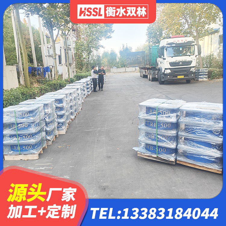 土默特左旗LNR1200橡胶支座厂家 土默特左旗420*187高阻尼橡胶隔震支座多少钱 土默特左旗房屋建筑减隔震支座源头工厂 土默特左旗房屋建筑减震支座 - 第2张