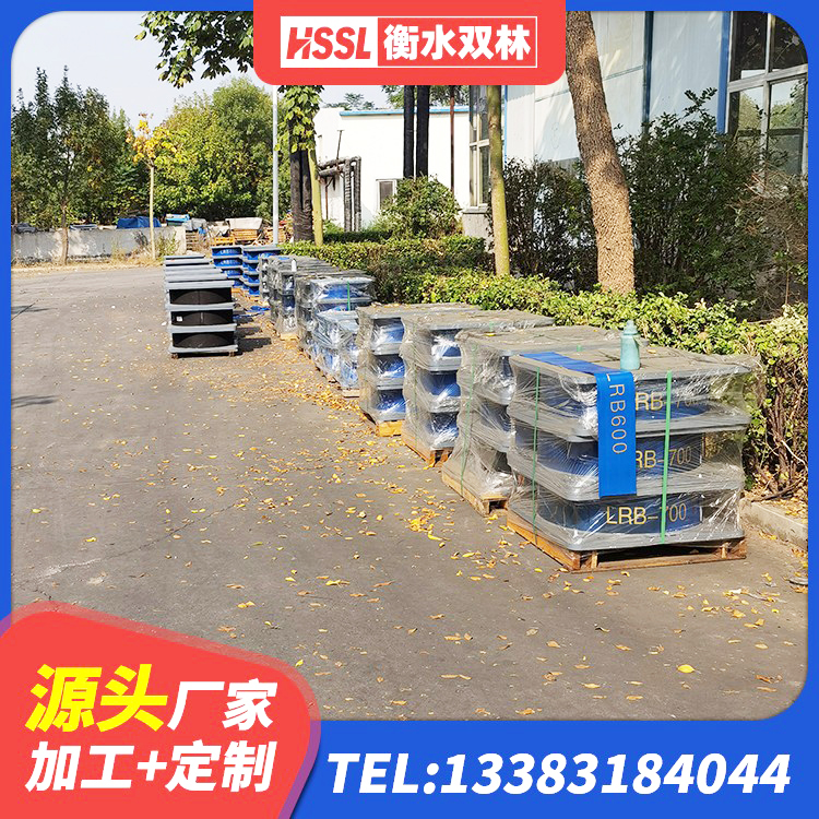 土默特左旗高阻尼叠层橡胶支座厂家 土默特左旗隔震支座D800生产厂家 土默特左旗J4Q铅芯橡胶隔震支座生产厂家 土默特左旗LNR1300支座厂家电话 - 第4张